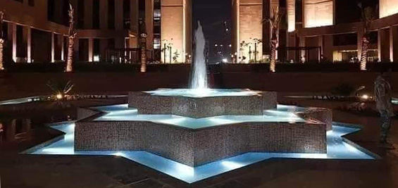 Egypt’s New Administrative Capital